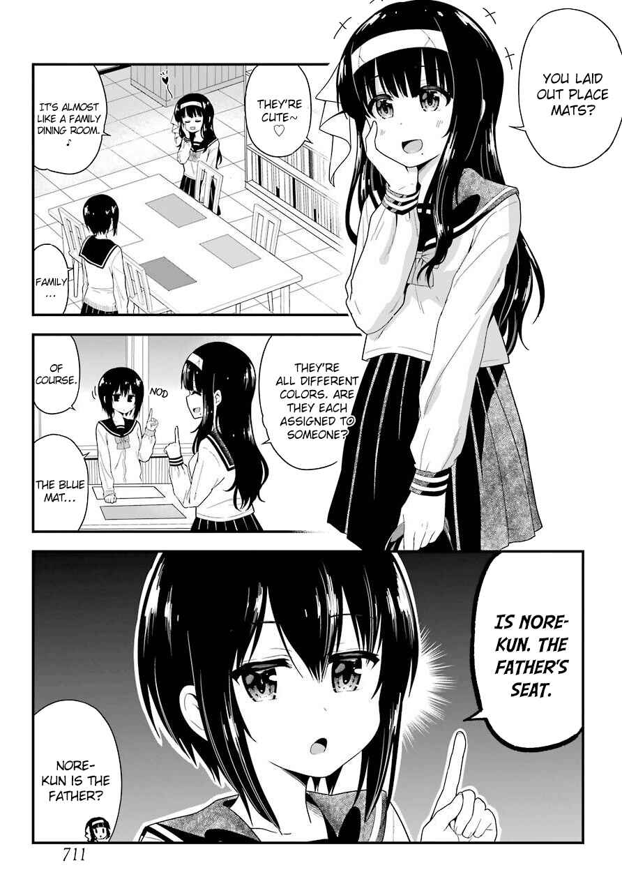 Page 10 Chapter 25 Yonaka no Reiji ni Harem wo!!