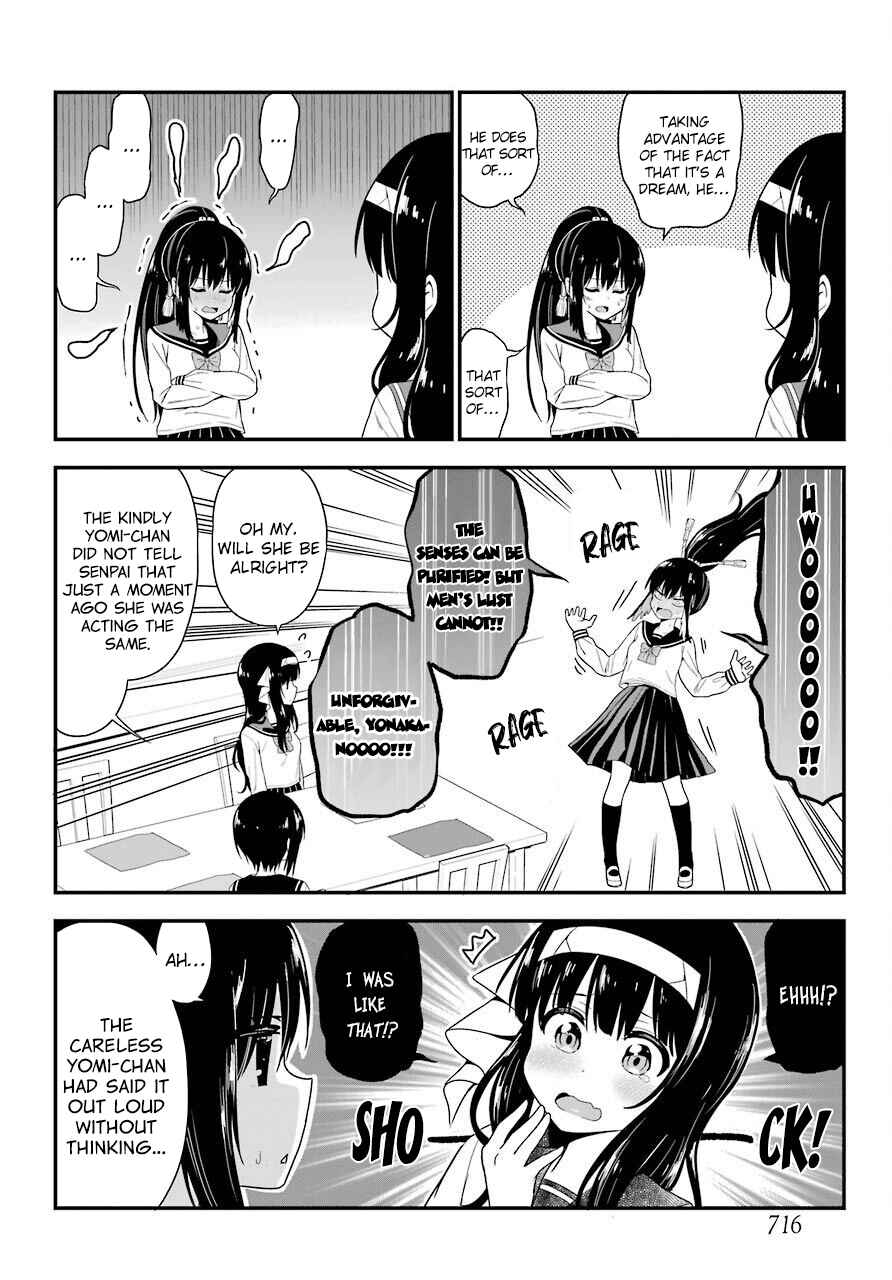 Page 15 Chapter 25 Yonaka no Reiji ni Harem wo!!