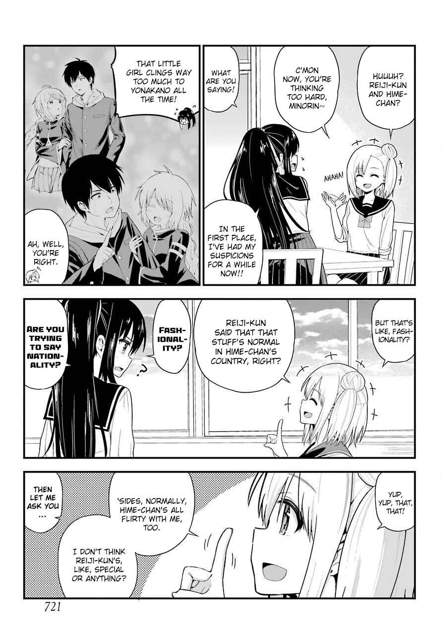 Page 20 Chapter 25 Yonaka no Reiji ni Harem wo!!
