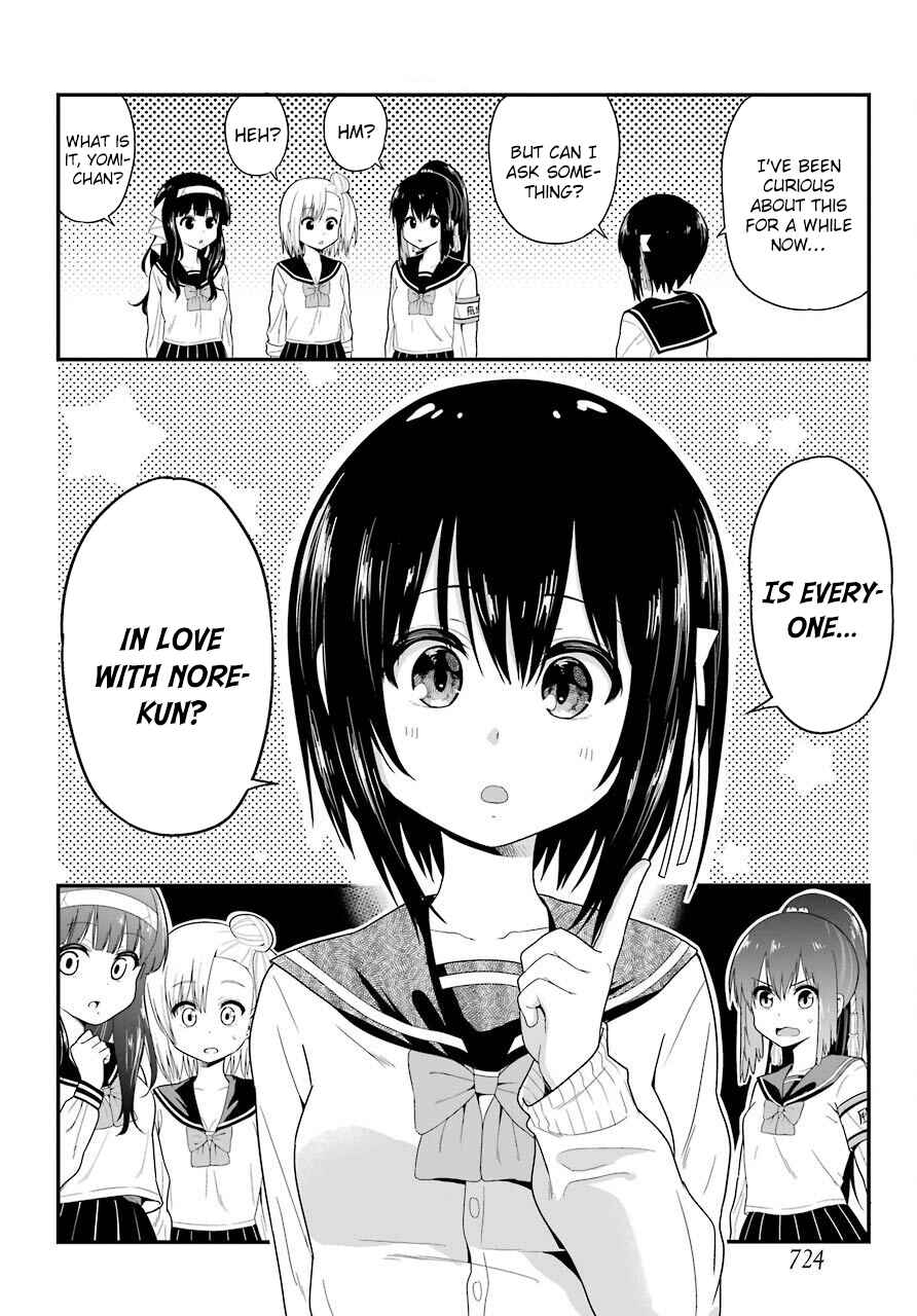 Page 23 Chapter 25 Yonaka no Reiji ni Harem wo!!