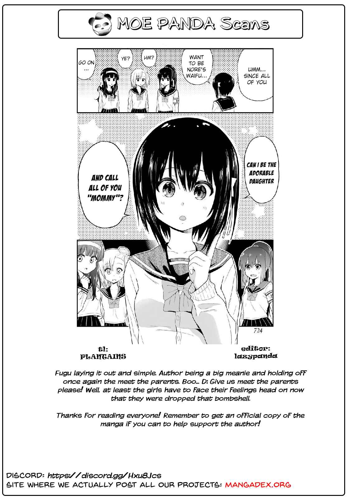 Page 25 Chapter 25 Yonaka no Reiji ni Harem wo!!