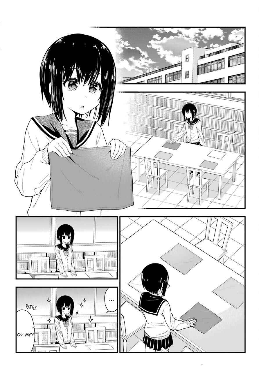 Page 9 Chapter 25 Yonaka no Reiji ni Harem wo!!