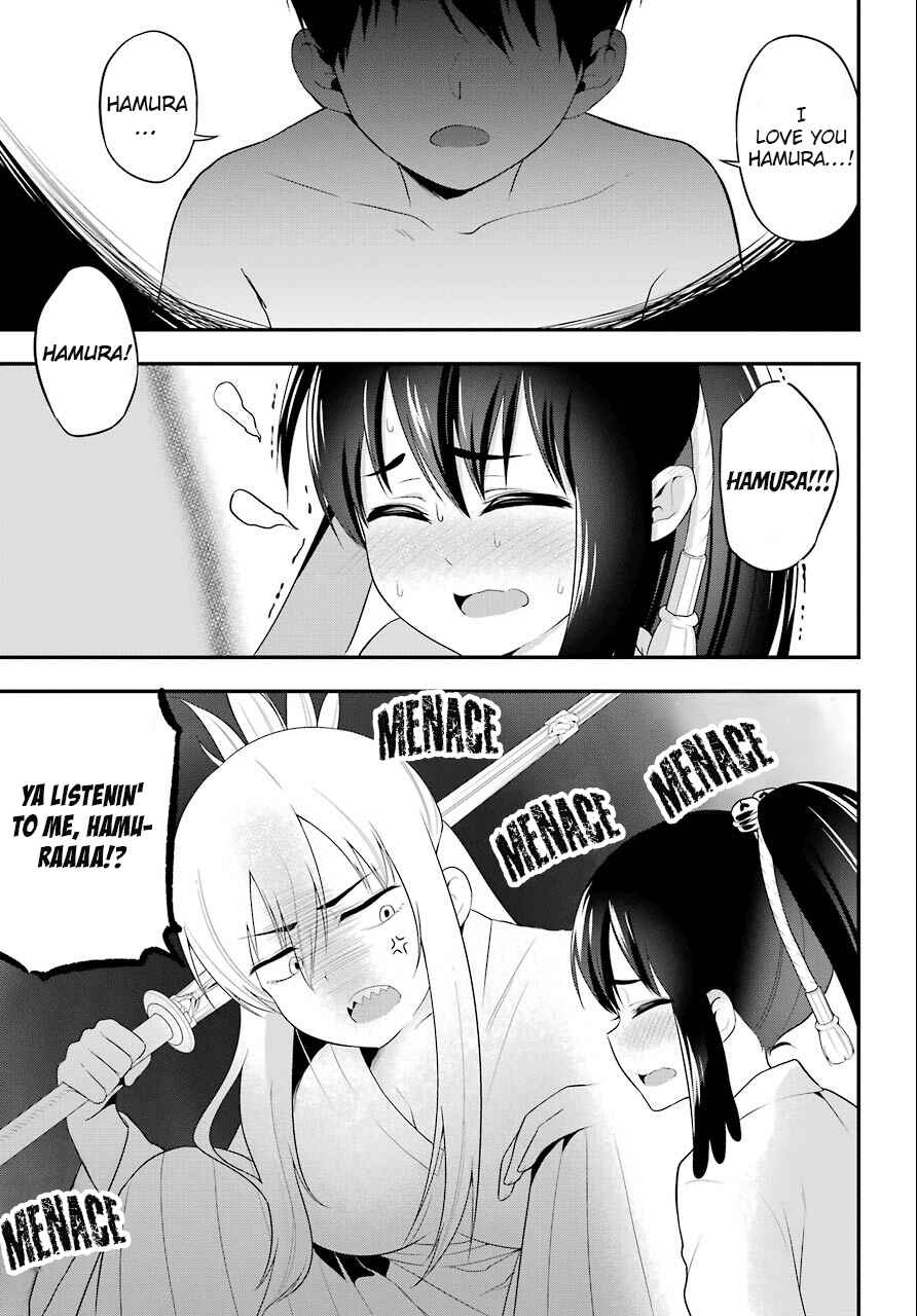 Page 13 Chapter 8 Yonaka no Reiji ni Harem wo!!