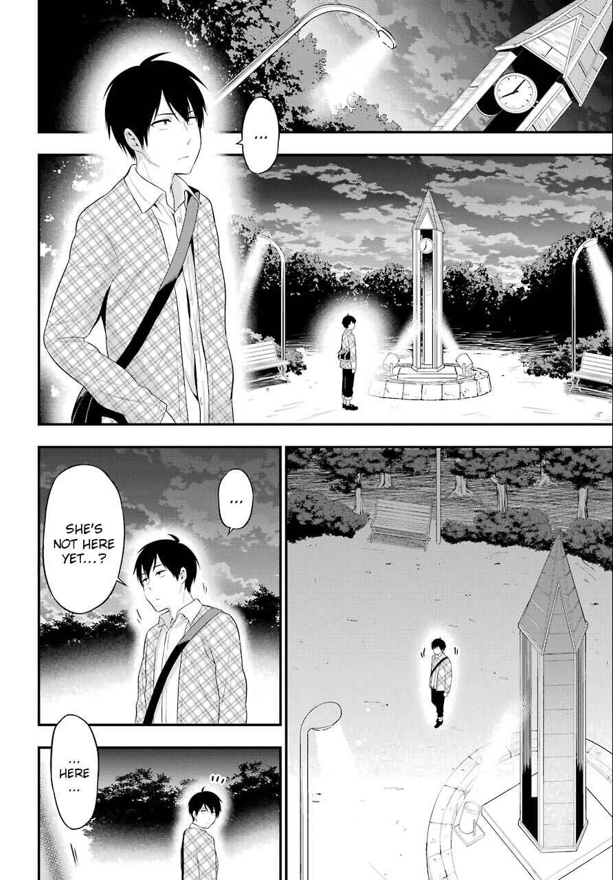 Page 20 Chapter 8 Yonaka no Reiji ni Harem wo!!