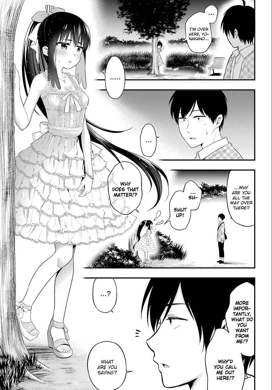 Page 21 Chapter 8 Yonaka no Reiji ni Harem wo!!