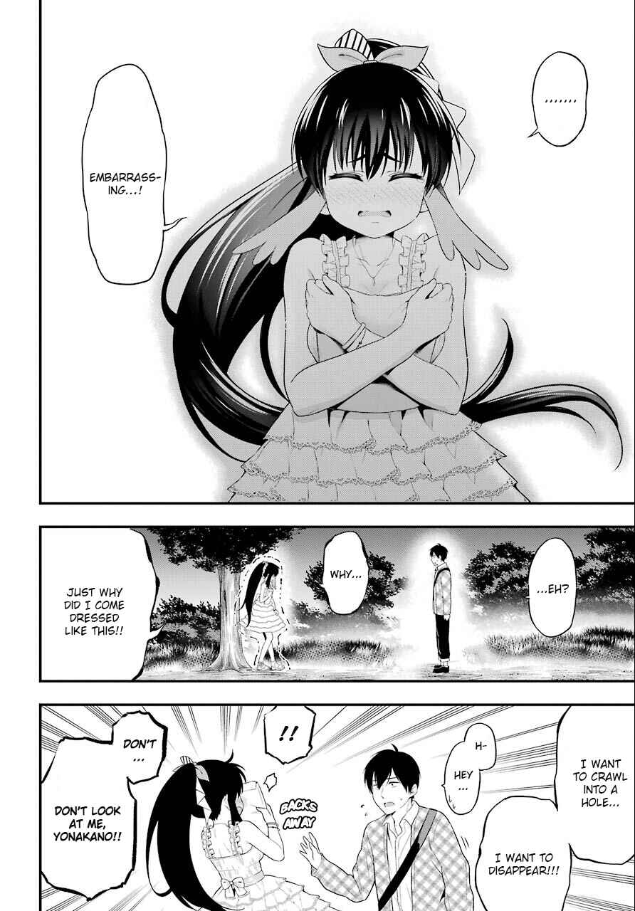 Page 26 Chapter 8 Yonaka no Reiji ni Harem wo!!