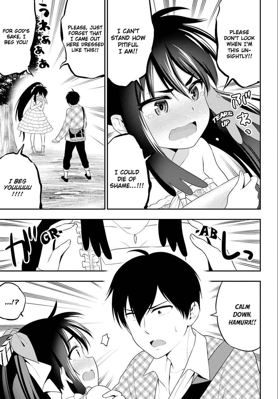 Page 27 Chapter 8 Yonaka no Reiji ni Harem wo!!