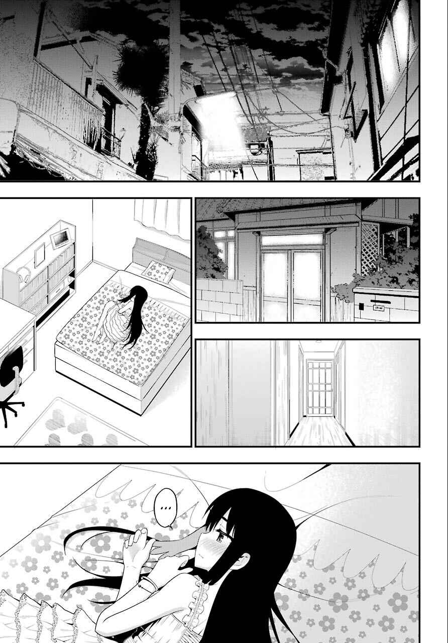 Page 31 Chapter 8 Yonaka no Reiji ni Harem wo!!