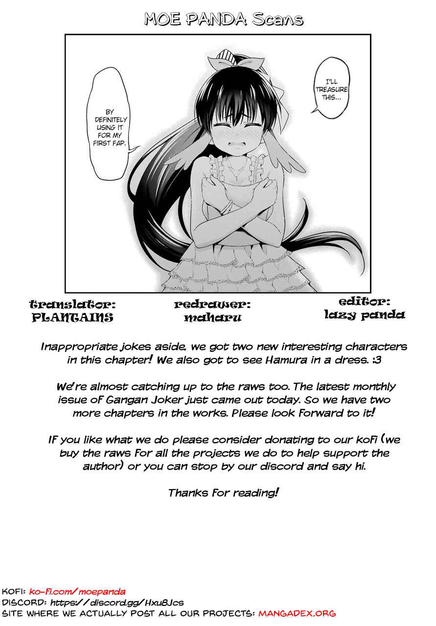 Page 33 Chapter 8 Yonaka no Reiji ni Harem wo!!