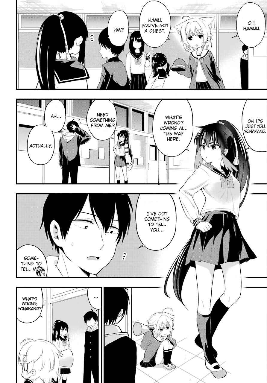 Page 4 Chapter 8 Yonaka no Reiji ni Harem wo!!