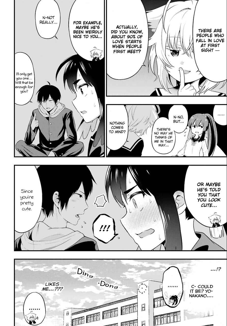 Page 8 Chapter 8 Yonaka no Reiji ni Harem wo!!