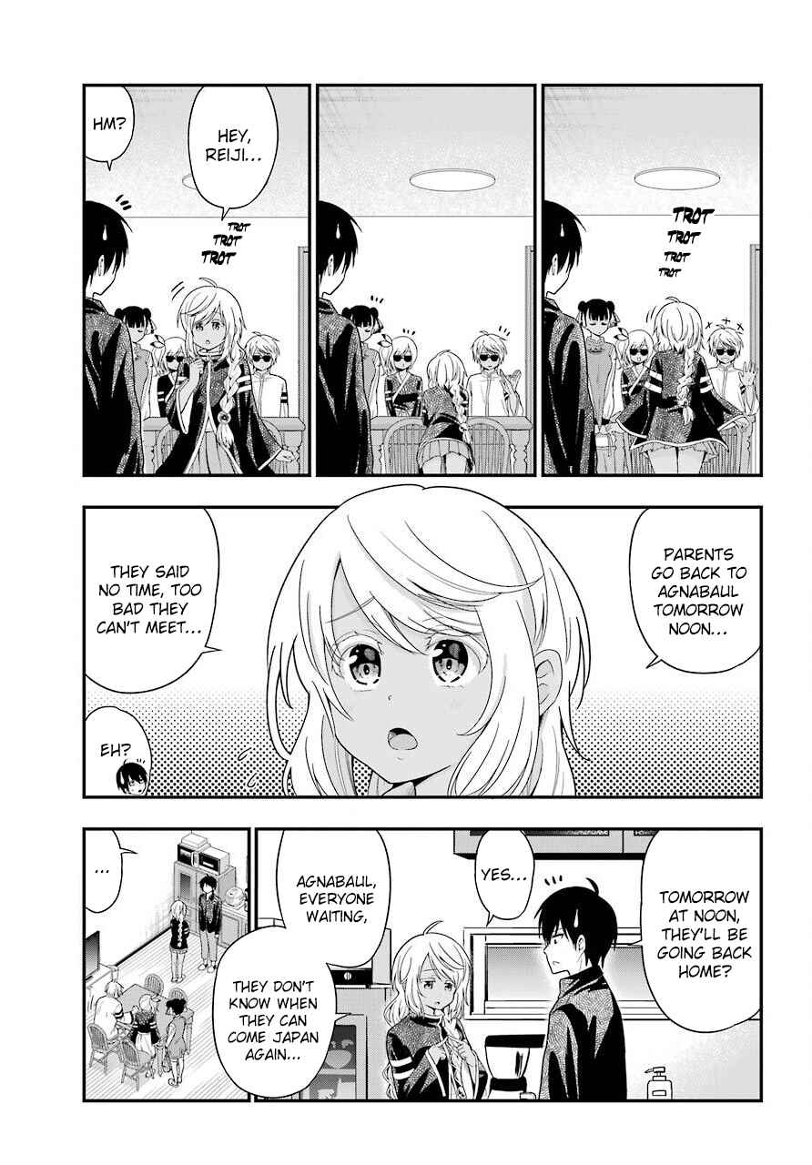 Page 11 Chapter 27 Yonaka no Reiji ni Harem wo!!