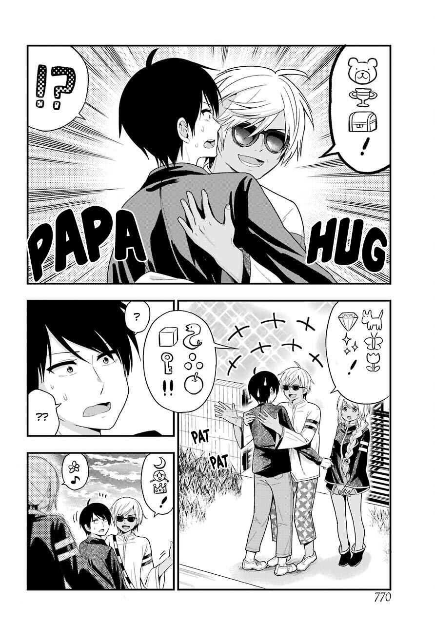 Page 2 Chapter 27 Yonaka no Reiji ni Harem wo!!