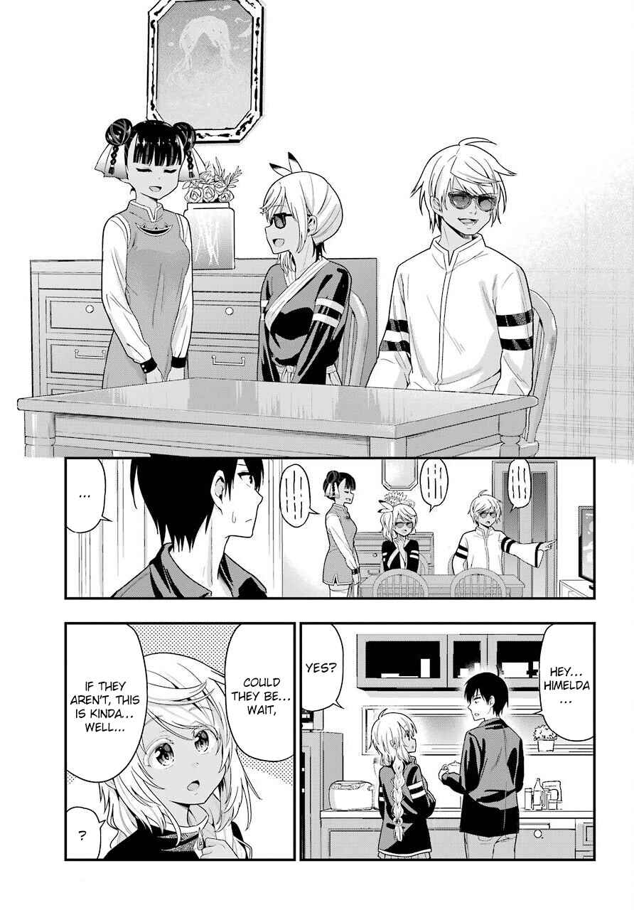 Page 5 Chapter 27 Yonaka no Reiji ni Harem wo!!