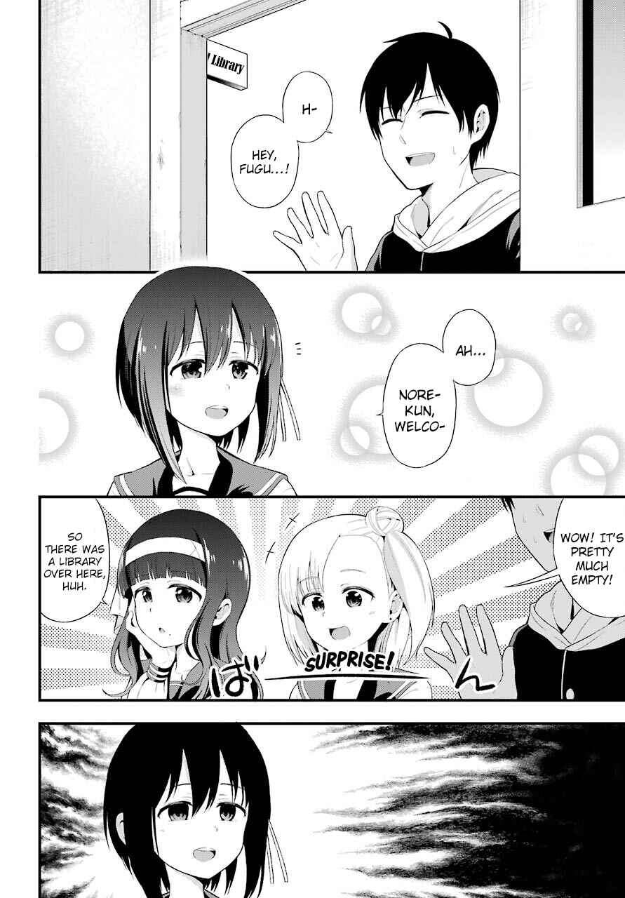 Page 13 Chapter 7 Yonaka no Reiji ni Harem wo!!