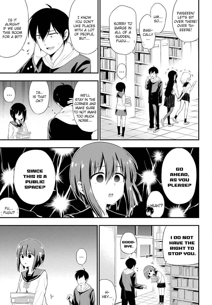 Page 14 Chapter 7 Yonaka no Reiji ni Harem wo!!