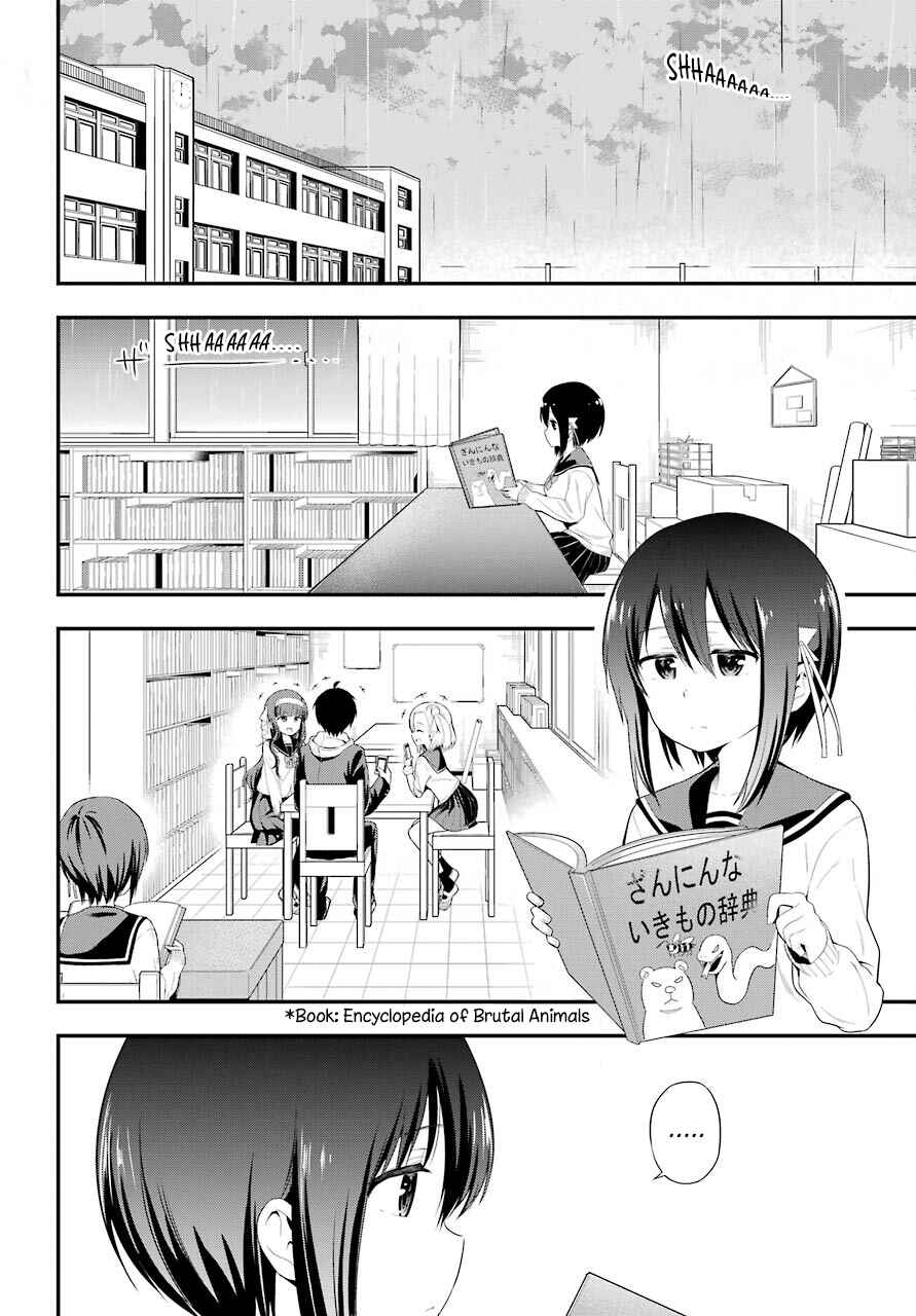 Page 15 Chapter 7 Yonaka no Reiji ni Harem wo!!