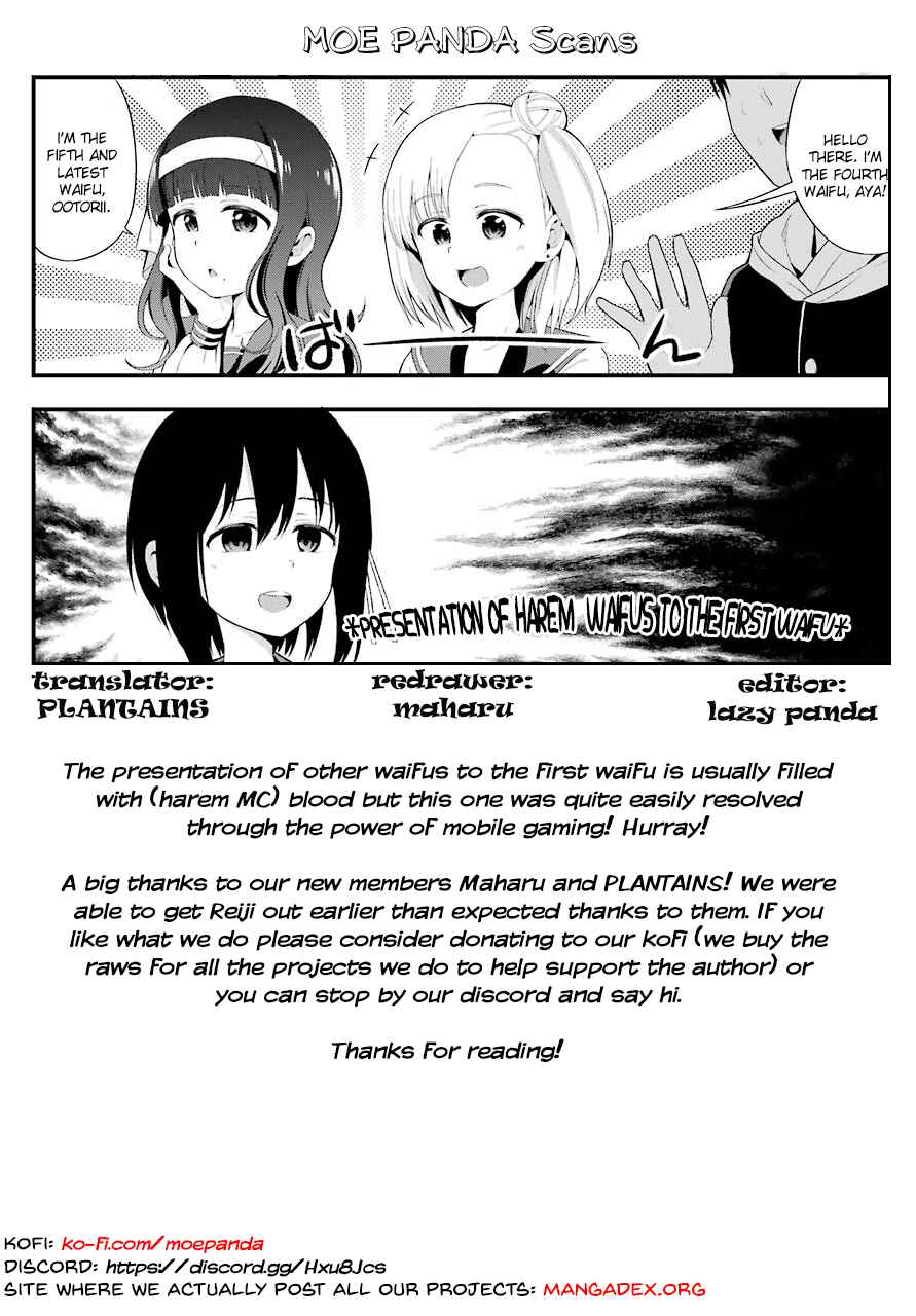 Page 33 Chapter 7 Yonaka no Reiji ni Harem wo!!