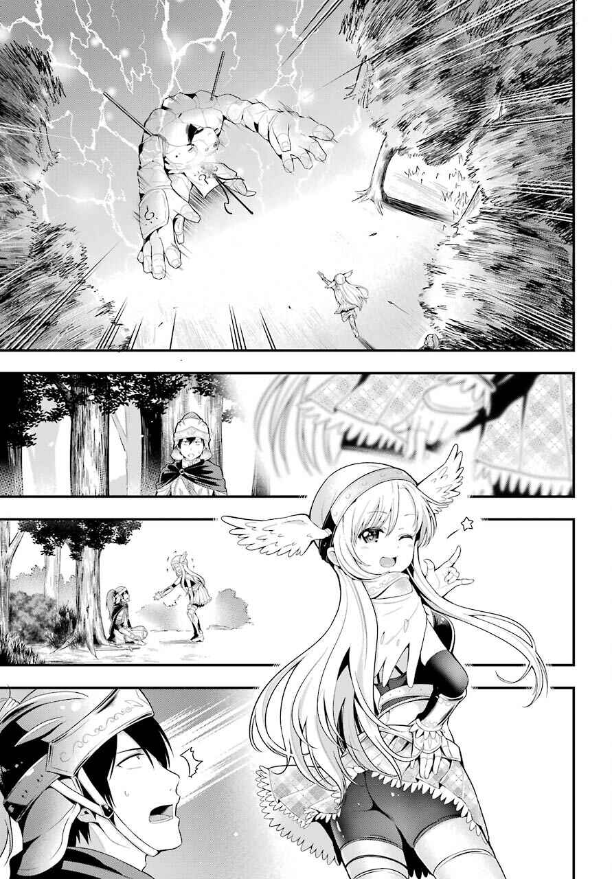 Page 4 Chapter 7 Yonaka no Reiji ni Harem wo!!