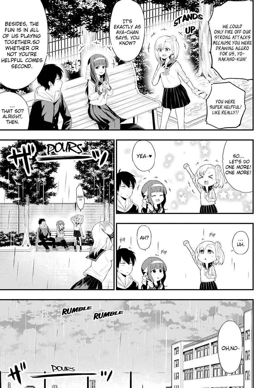 Page 8 Chapter 7 Yonaka no Reiji ni Harem wo!!