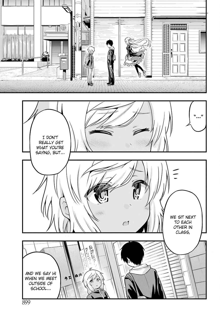 Page 19 Chapter 13 Yonaka no Reiji ni Harem wo!!