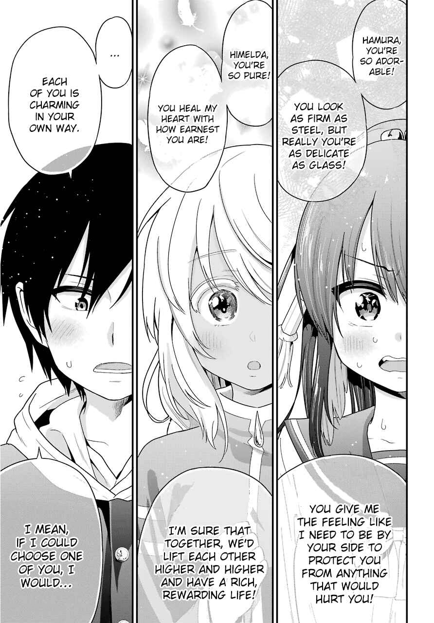 Page 7 Chapter 32 Yonaka no Reiji ni Harem wo!!