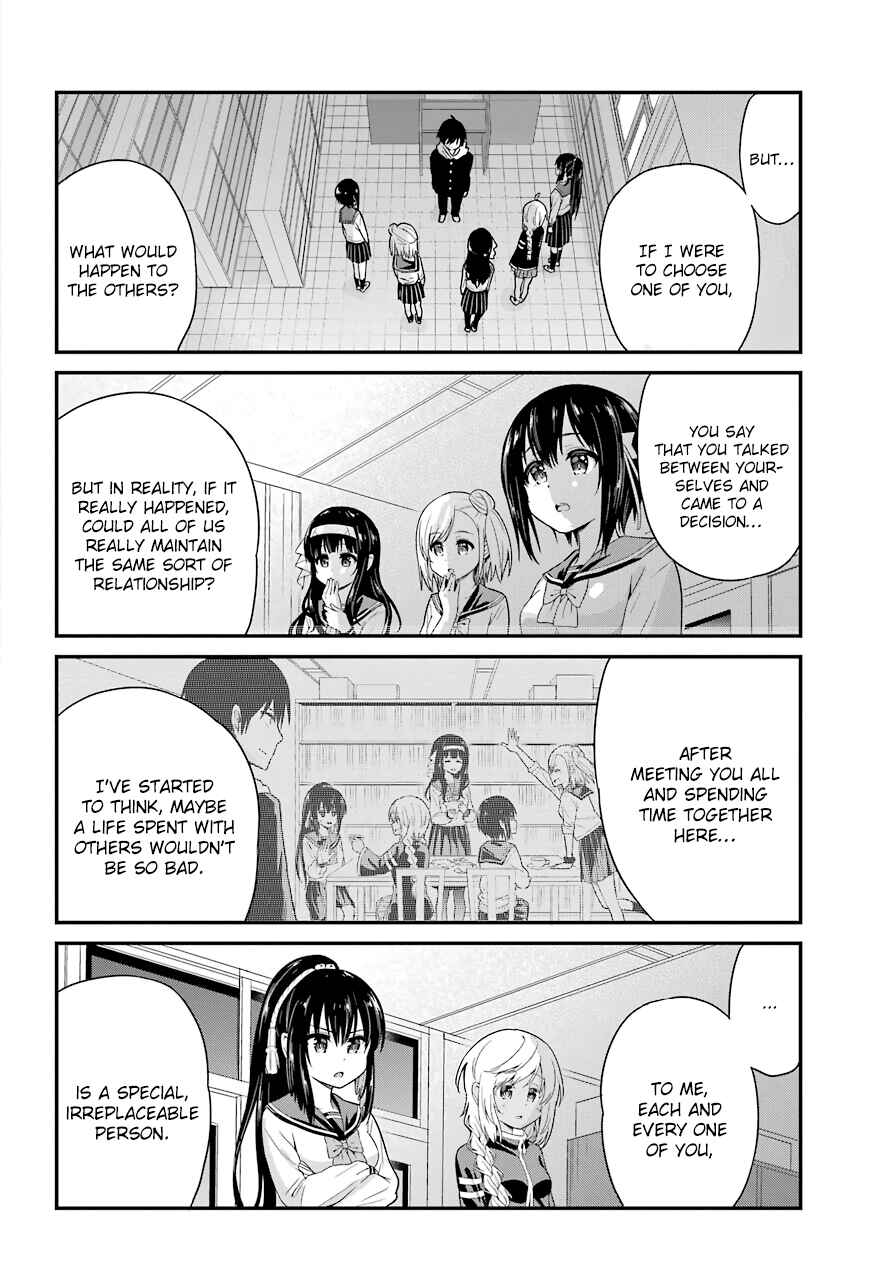 Page 8 Chapter 32 Yonaka no Reiji ni Harem wo!!