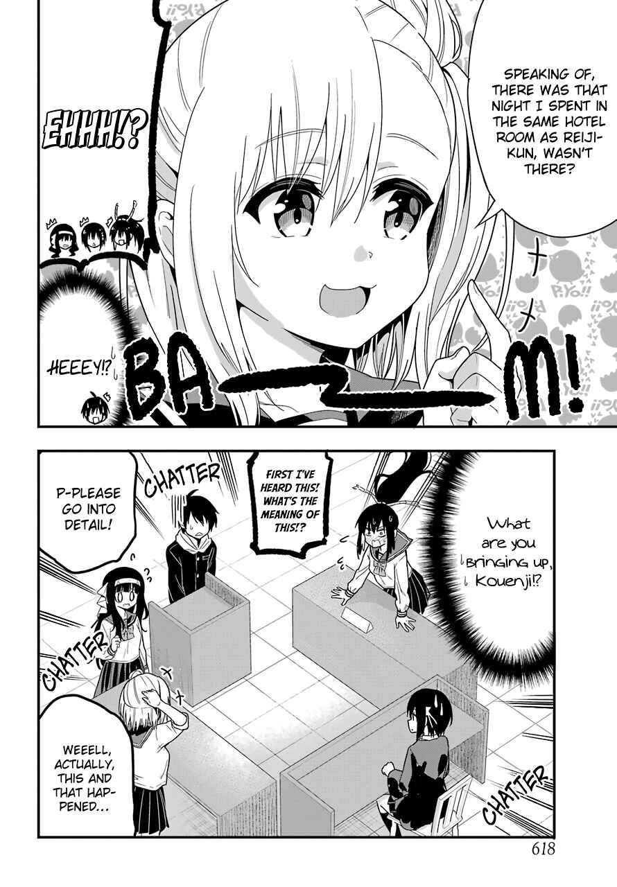Page 10 Chapter 30 Yonaka no Reiji ni Harem wo!!