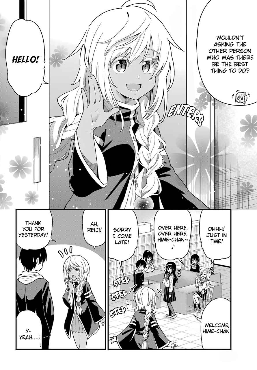 Page 12 Chapter 30 Yonaka no Reiji ni Harem wo!!