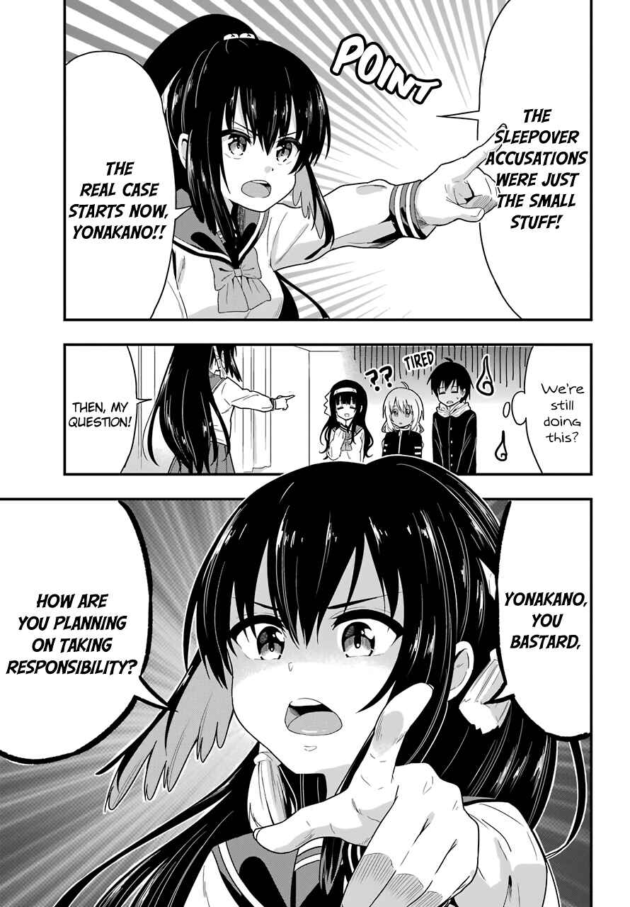 Page 15 Chapter 30 Yonaka no Reiji ni Harem wo!!