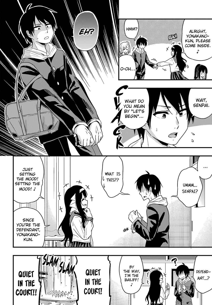 Page 2 Chapter 30 Yonaka no Reiji ni Harem wo!!