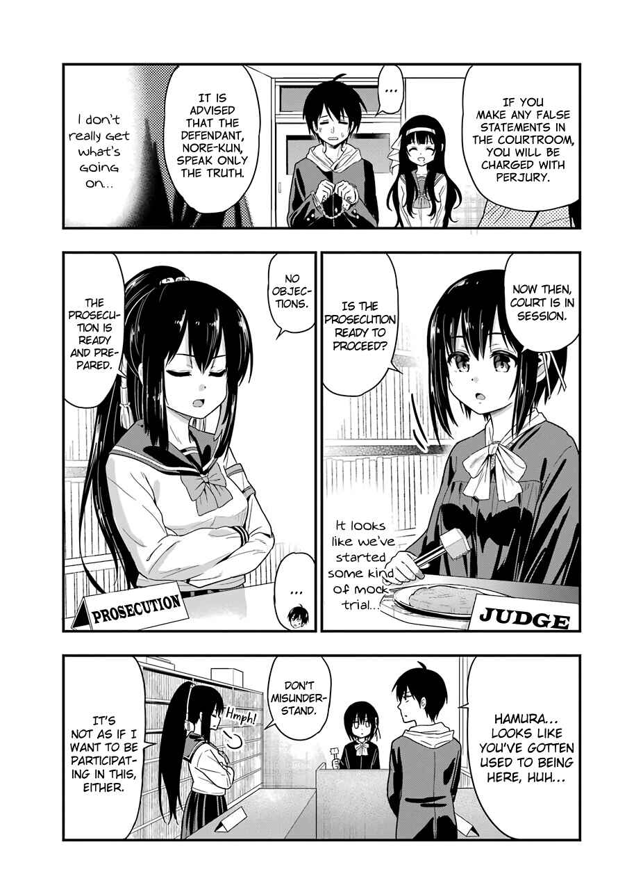 Page 5 Chapter 30 Yonaka no Reiji ni Harem wo!!
