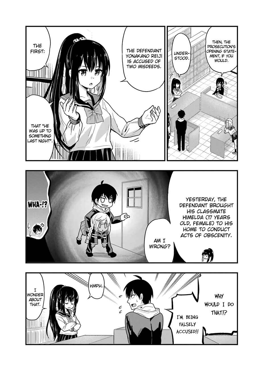 Page 7 Chapter 30 Yonaka no Reiji ni Harem wo!!