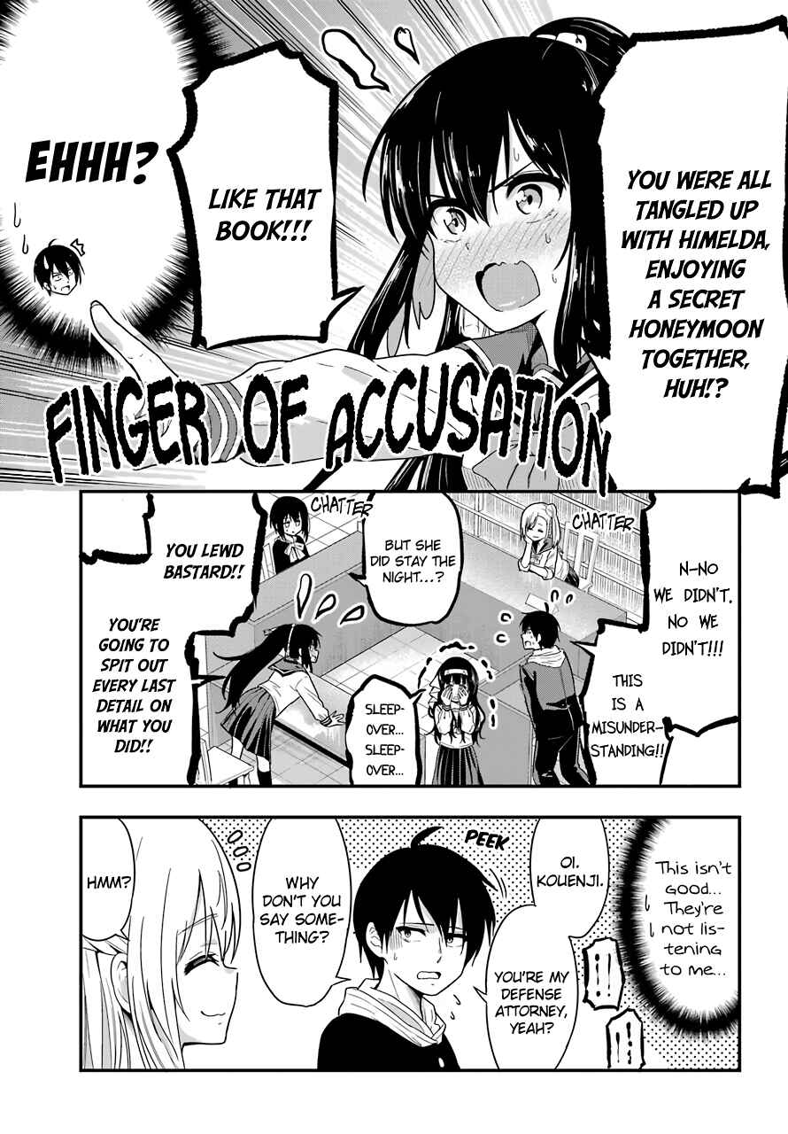 Page 9 Chapter 30 Yonaka no Reiji ni Harem wo!!