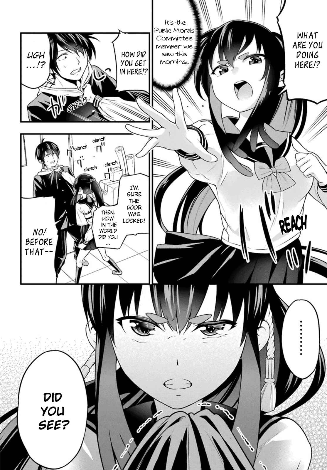 Page 15 Chapter 3 Yonaka no Reiji ni Harem wo!!