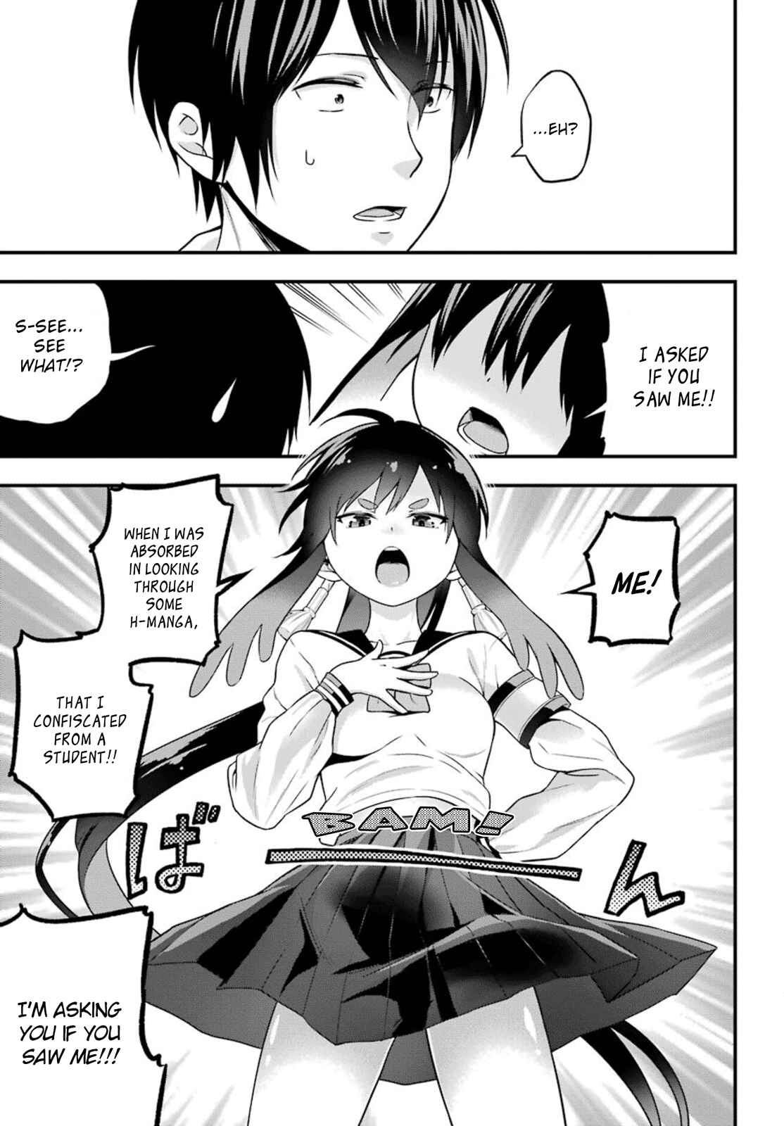 Page 16 Chapter 3 Yonaka no Reiji ni Harem wo!!