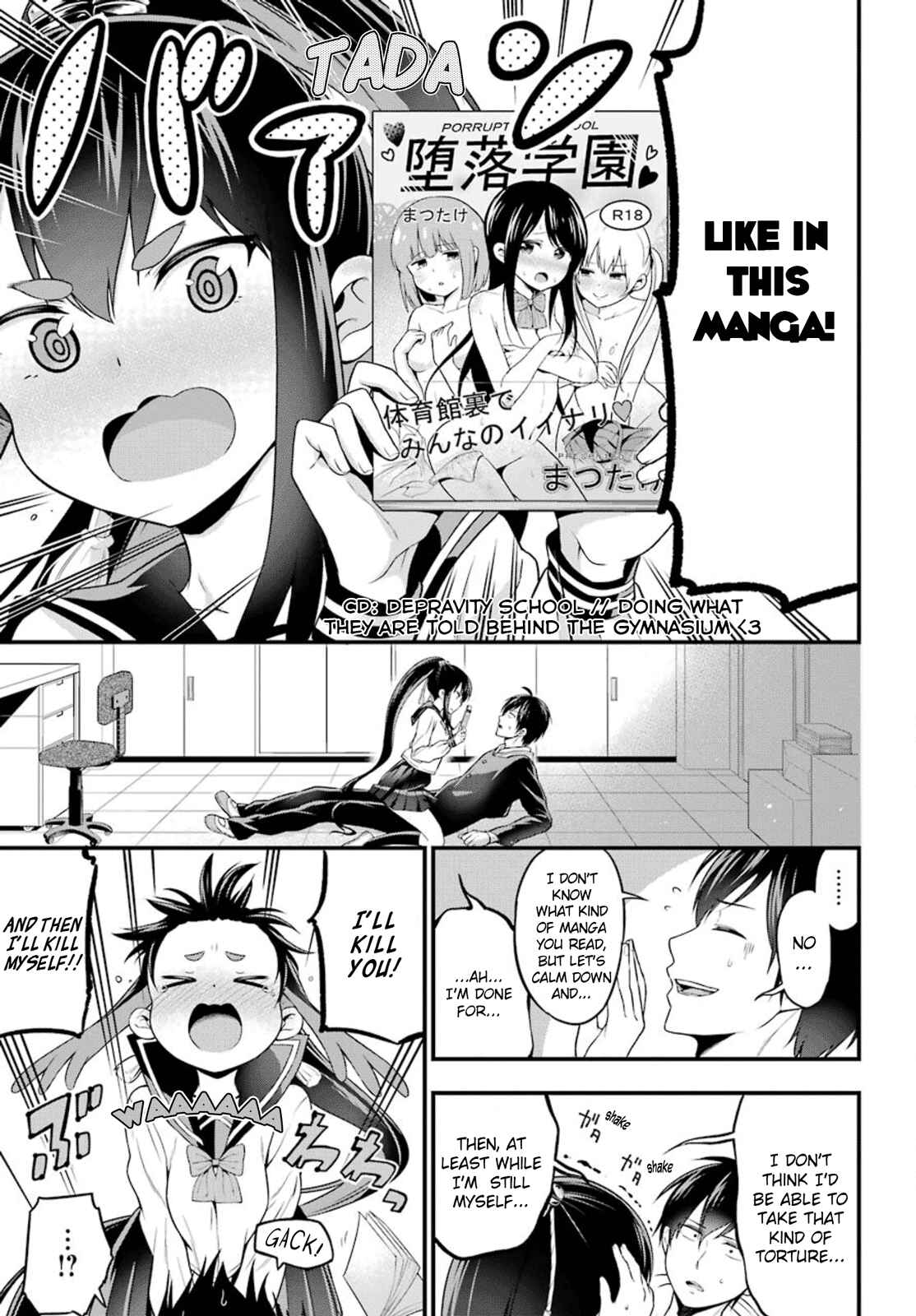 Page 20 Chapter 3 Yonaka no Reiji ni Harem wo!!