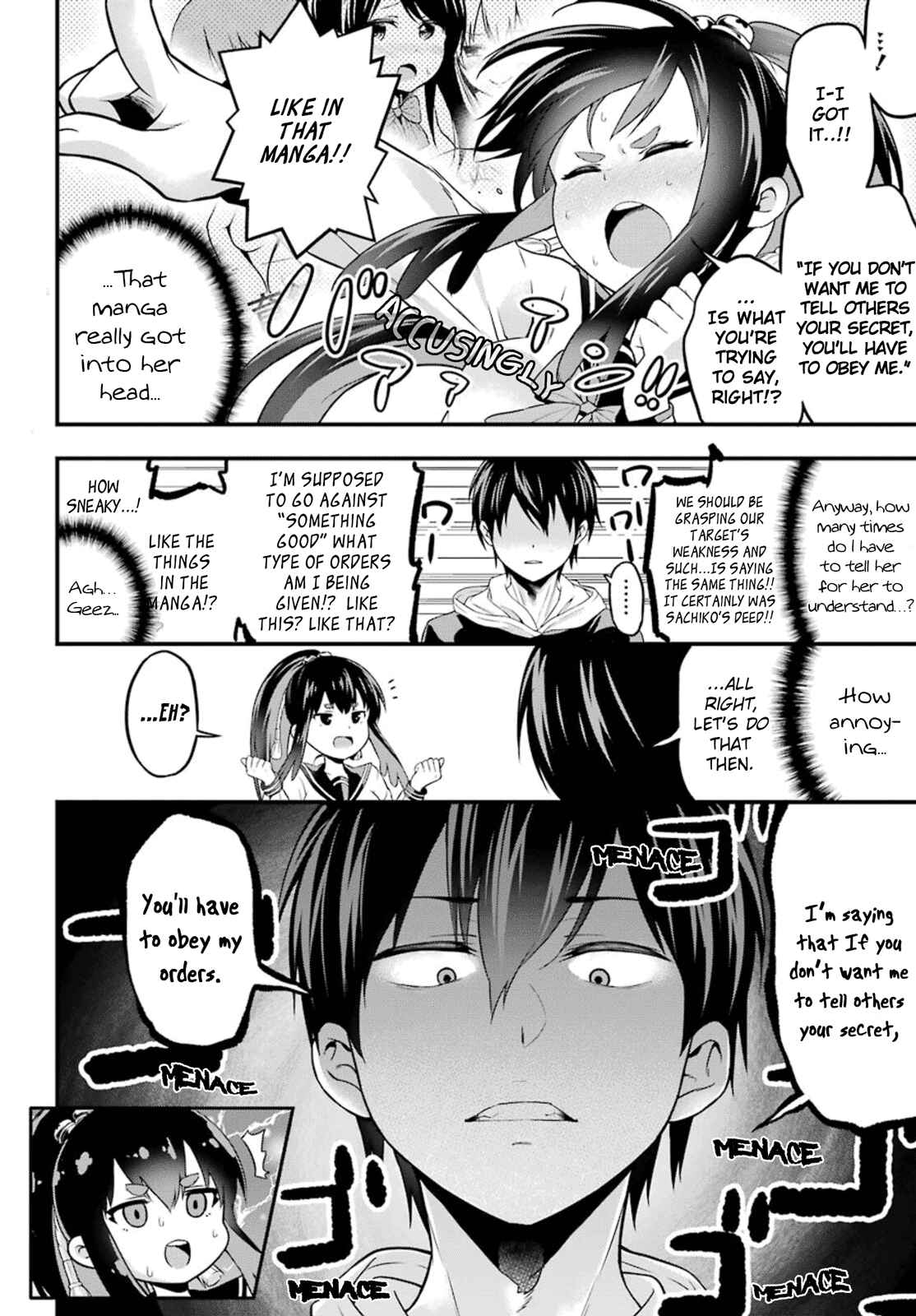 Page 25 Chapter 3 Yonaka no Reiji ni Harem wo!!