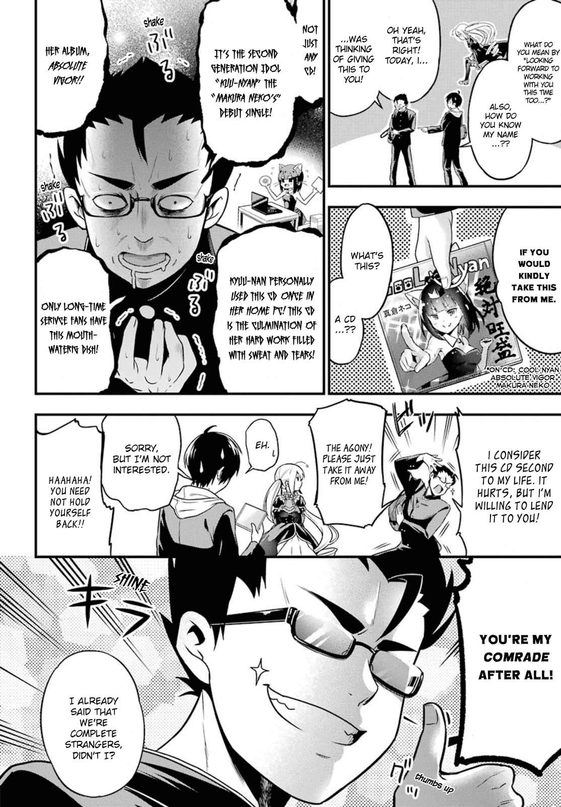 Page 3 Chapter 3 Yonaka no Reiji ni Harem wo!!