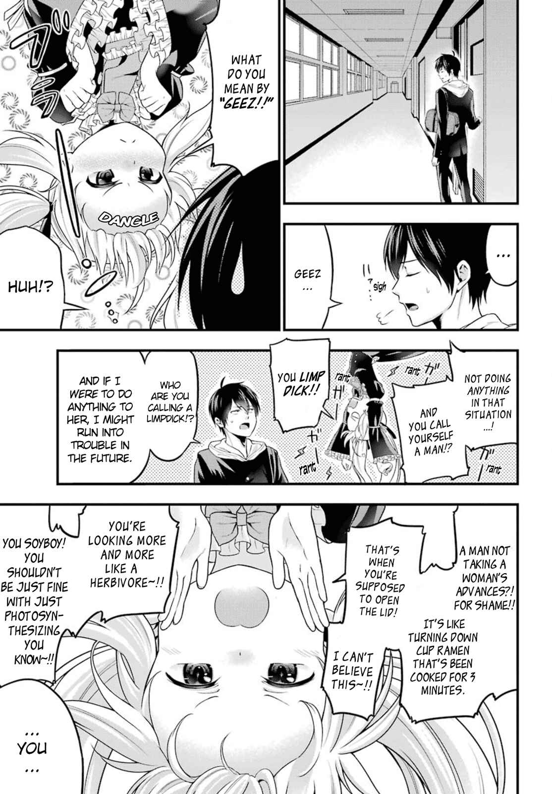 Page 32 Chapter 3 Yonaka no Reiji ni Harem wo!!