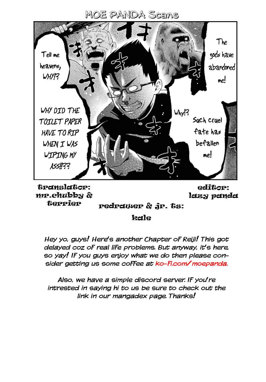 Page 34 Chapter 3 Yonaka no Reiji ni Harem wo!!