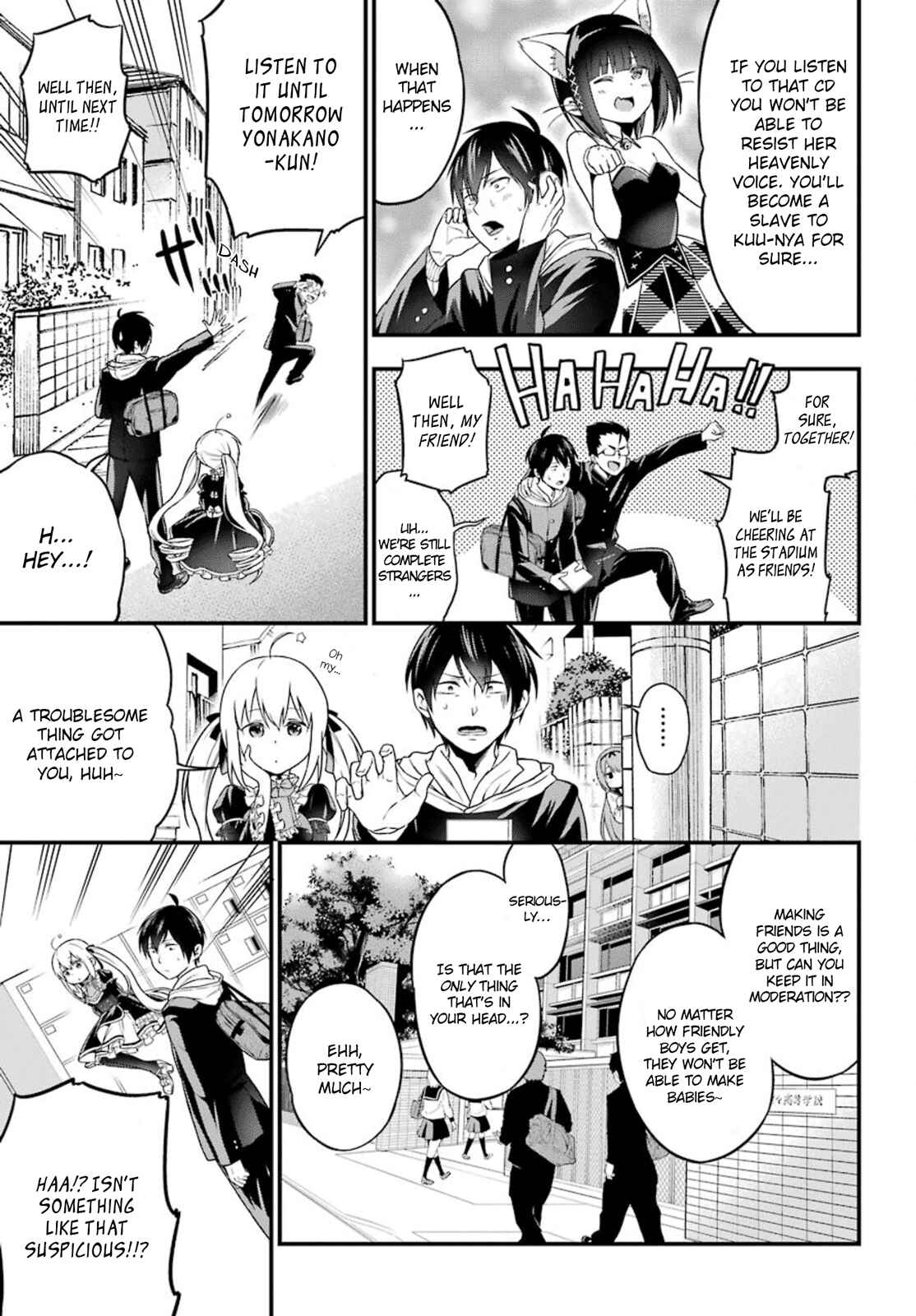 Page 4 Chapter 3 Yonaka no Reiji ni Harem wo!!