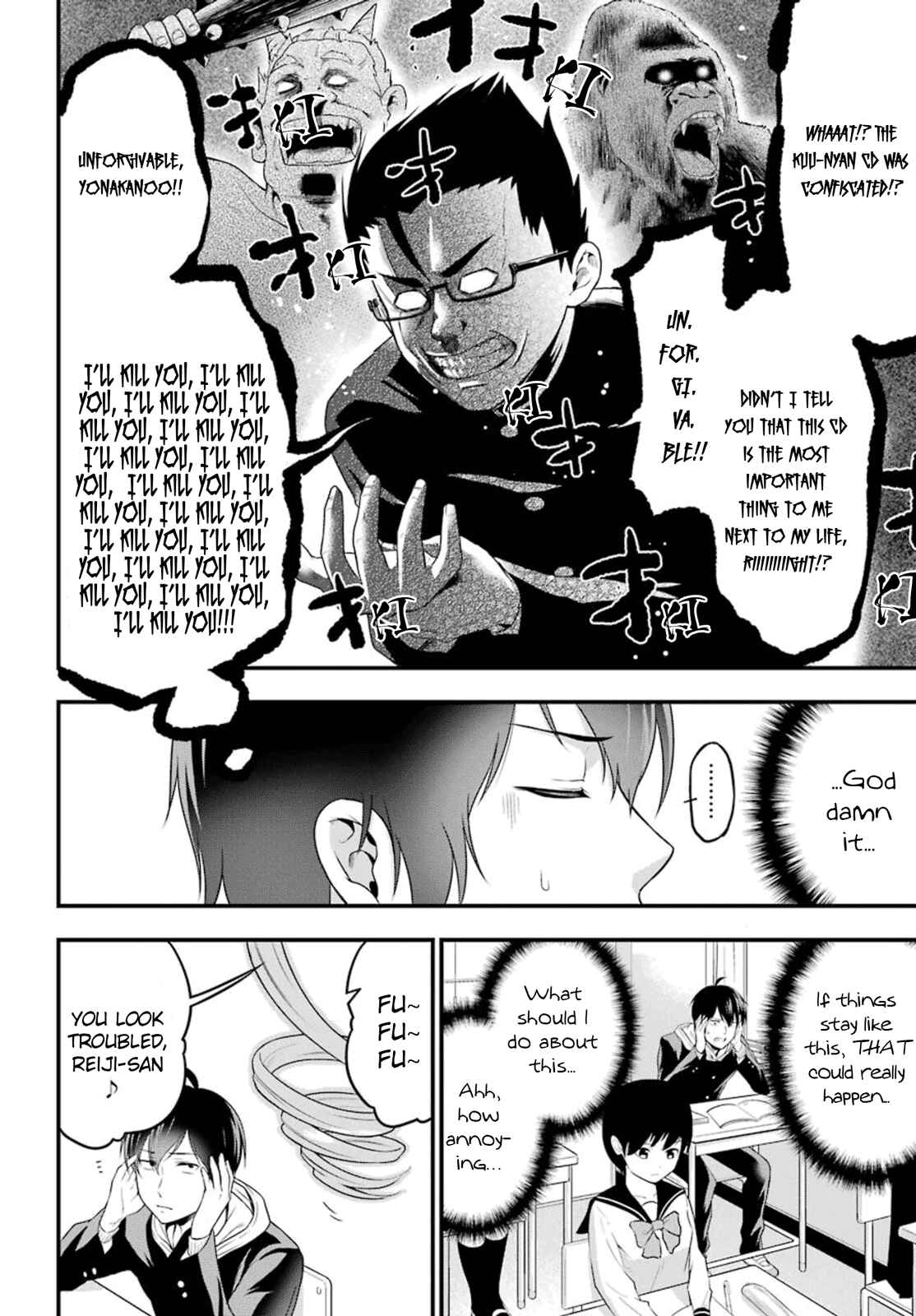 Page 9 Chapter 3 Yonaka no Reiji ni Harem wo!!