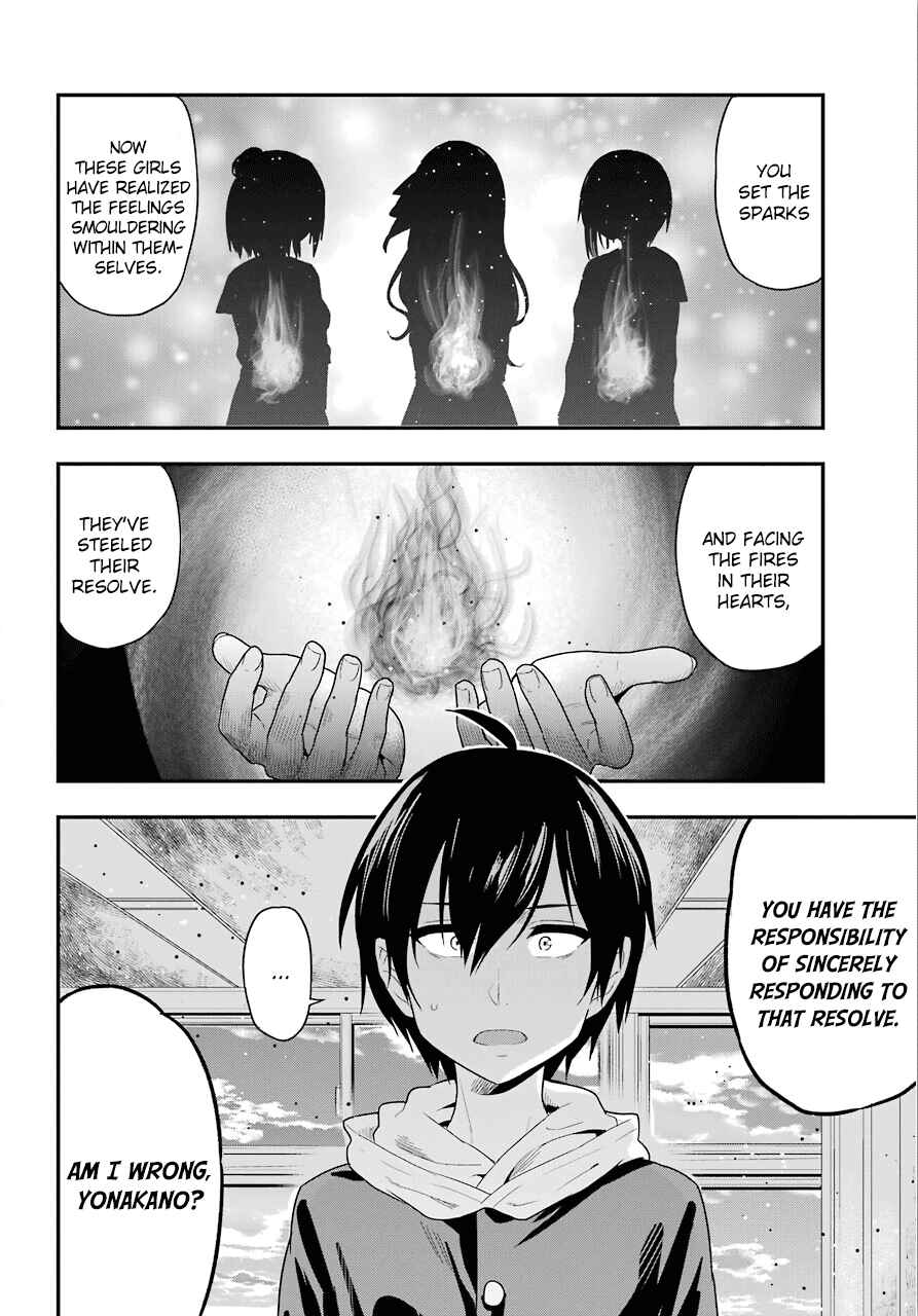 Page 2 Chapter 31 Yonaka no Reiji ni Harem wo!!