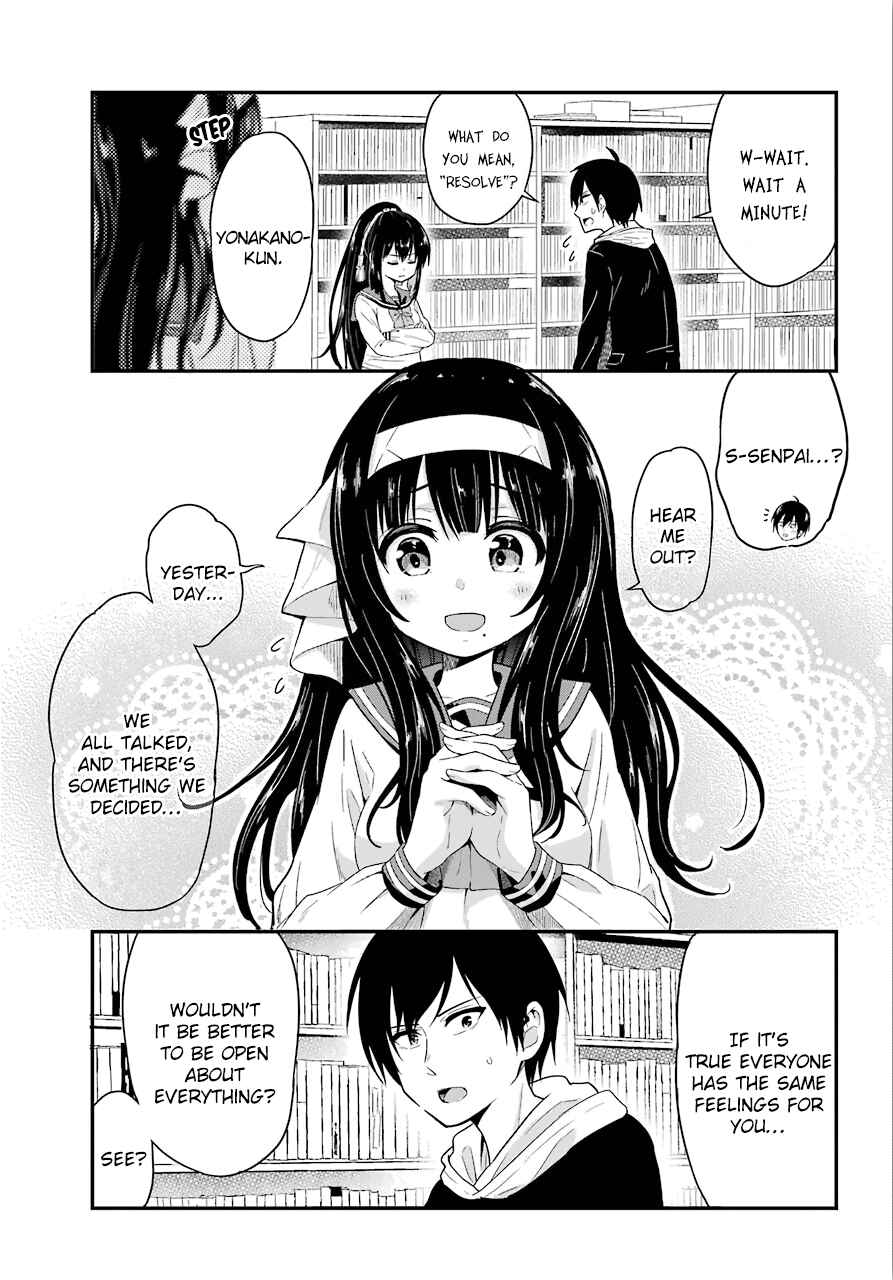 Page 3 Chapter 31 Yonaka no Reiji ni Harem wo!!