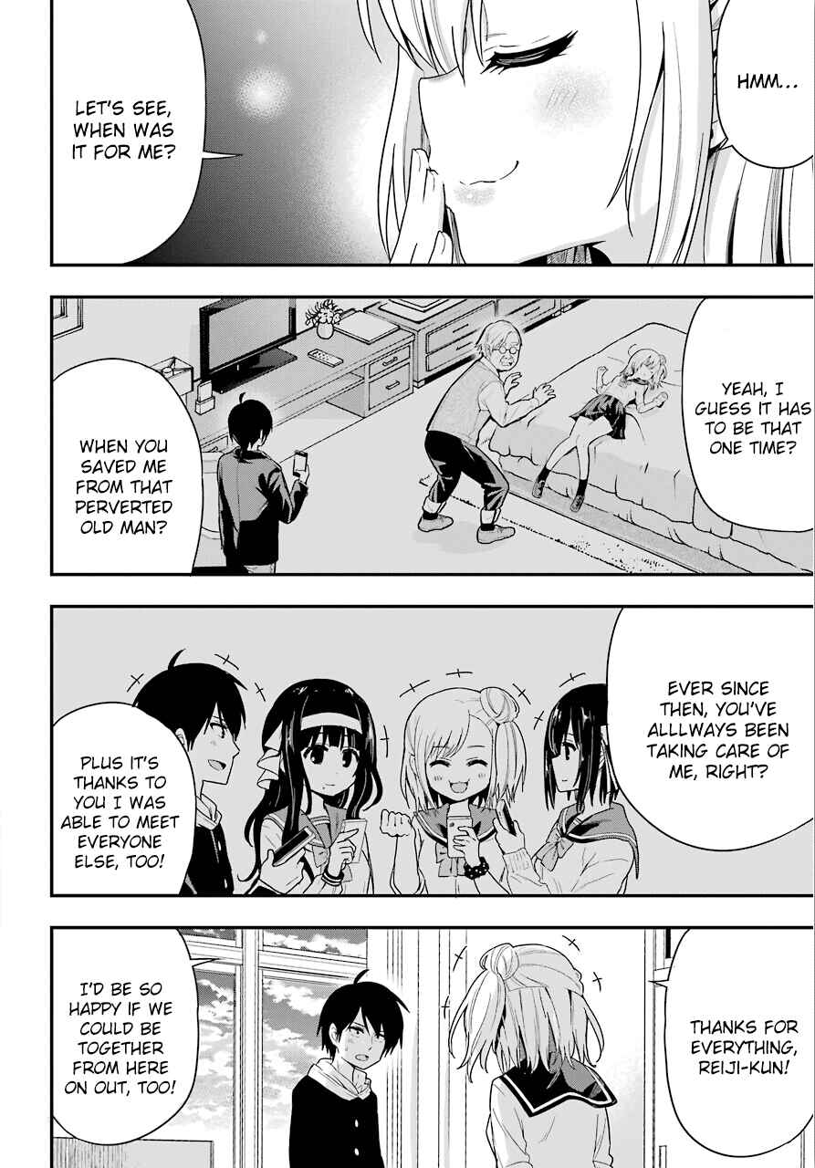 Page 8 Chapter 31 Yonaka no Reiji ni Harem wo!!