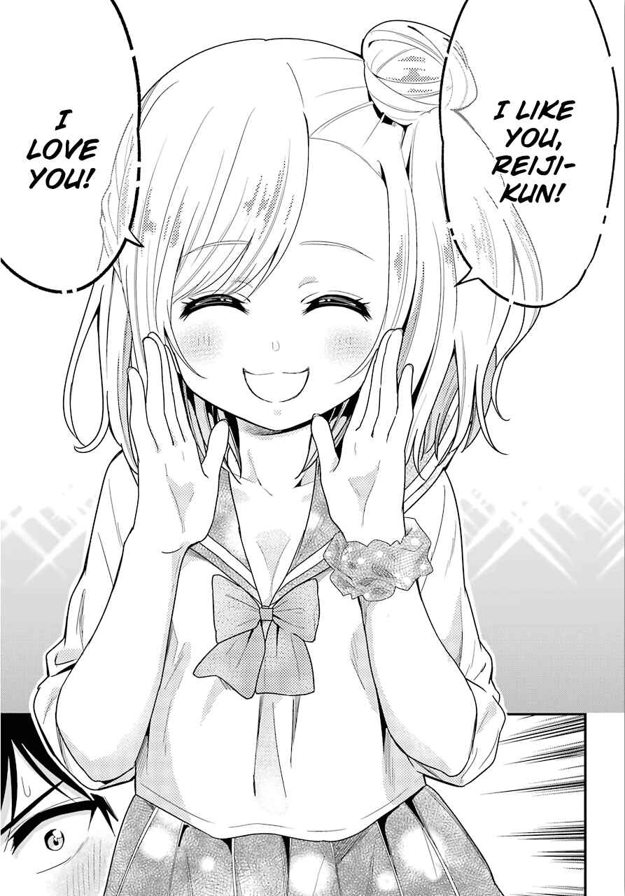 Page 9 Chapter 31 Yonaka no Reiji ni Harem wo!!