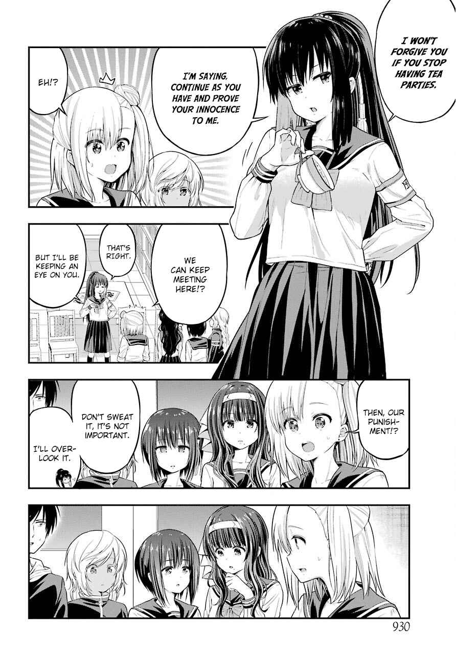 Page 12 Chapter 16 Yonaka no Reiji ni Harem wo!!