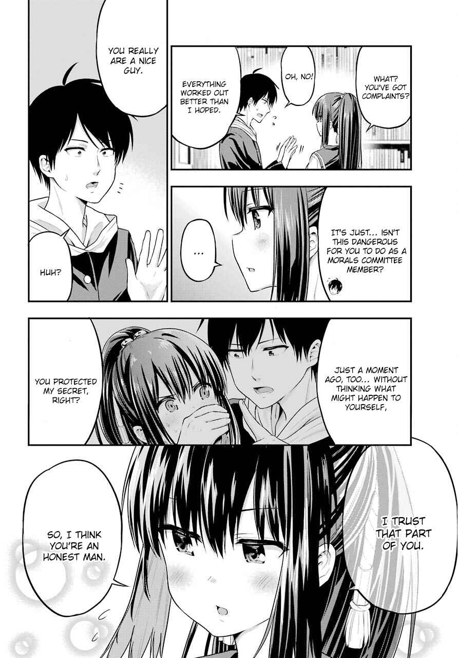 Page 14 Chapter 16 Yonaka no Reiji ni Harem wo!!