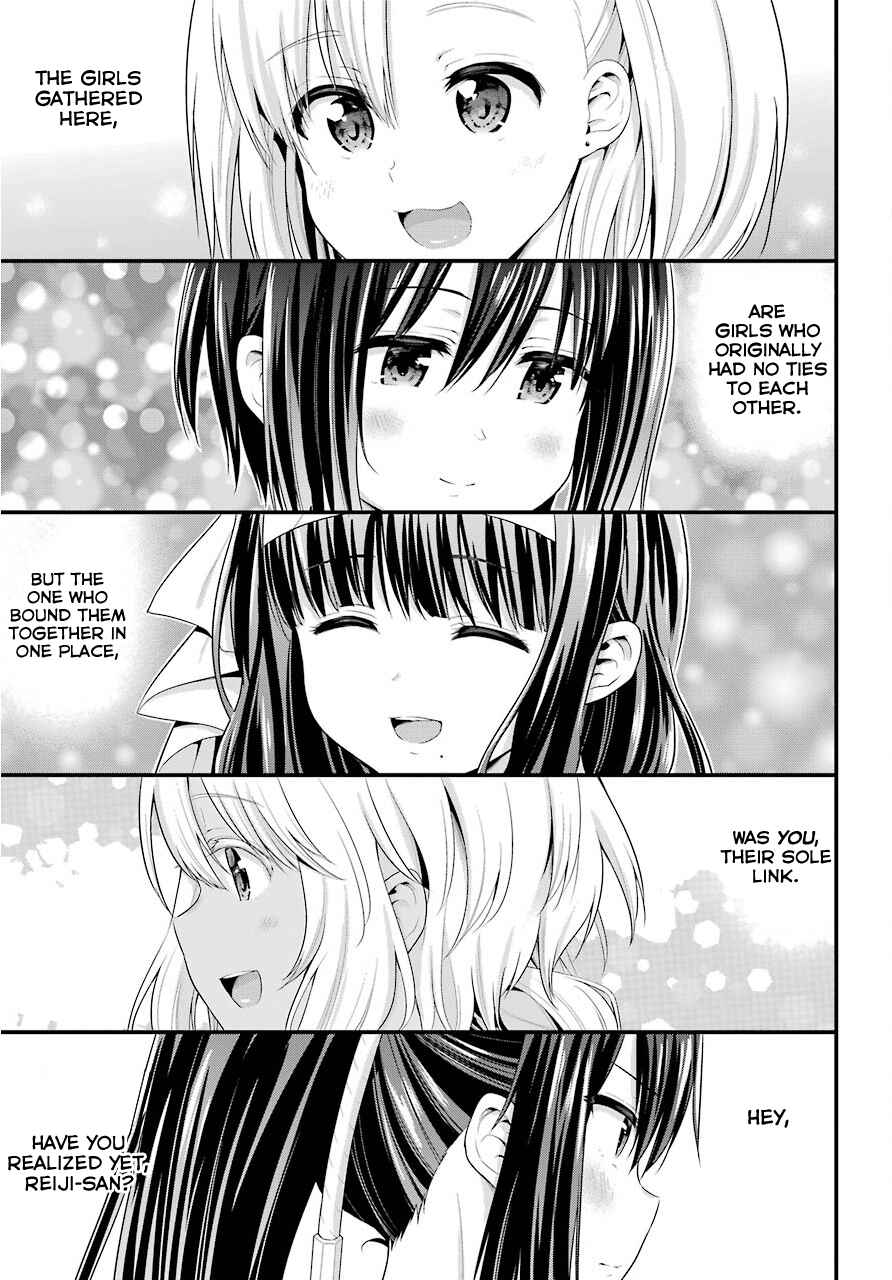 Page 17 Chapter 16 Yonaka no Reiji ni Harem wo!!
